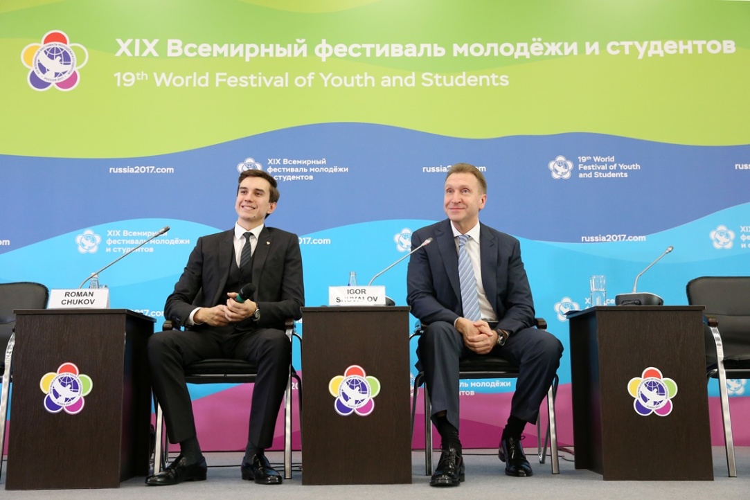  Встреча первого вице-премьера РФ И.Шувалова с участниками XIX Всемирного фестиваля молодежи и студентов в Сочи