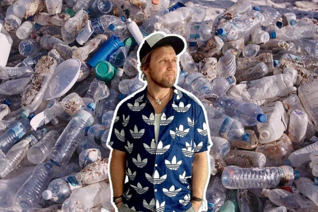 Иллюстрация к новости: Вышка&аdidas: помогаем очистить планету от пластика