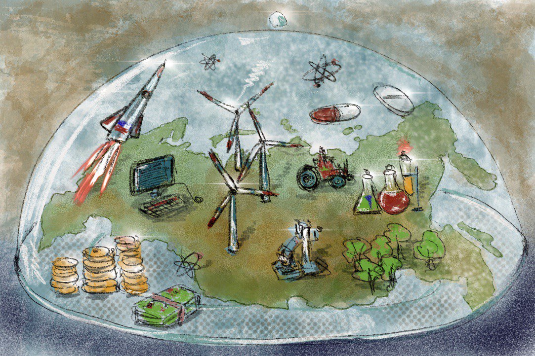 Иллюстрация к новости: Наперегонки со временем: Россия на пути к устойчивому развитию — роль науки и технологий
