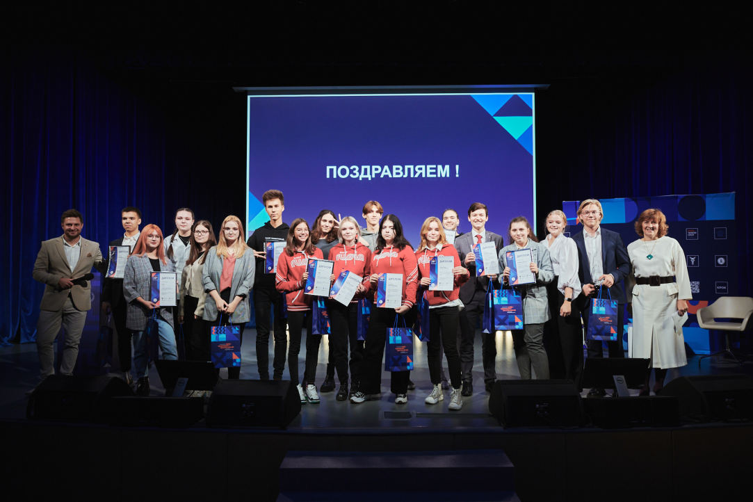 Иллюстрация к новости: «В этом состязании нет проигравших»: награждены дипломанты московского кейс-чемпионата