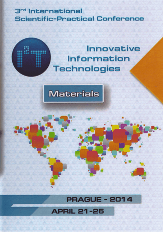 Innovative Information Technologies: Materials of the International scientific-practical conference. Part 3