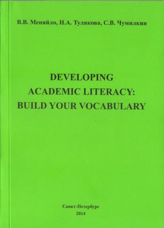 Developing Academic Literacy: Build your Vocabulary