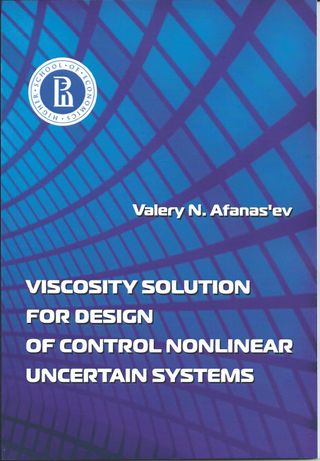 Viscosity Solution for Design of Control Nonlinear Uncertain Systems