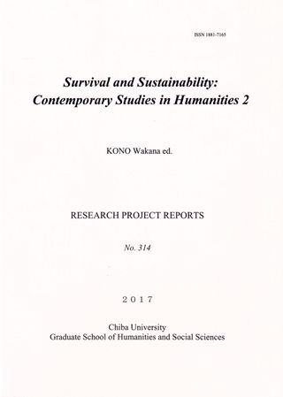 Survival and Sustainability: Contemporary Studies in Humanities 2