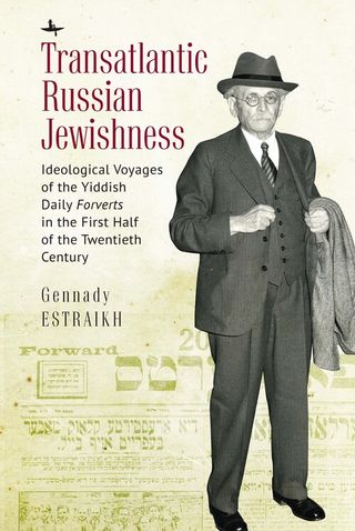 Transatlantic Russian Jewishness