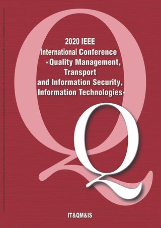 Proceedings of the 2020 IEEE International Conference "Quality Management, Transport and Information Security, Information Technologies" (IT&QM&IS)