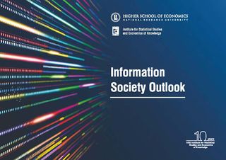 Information Society Outlook