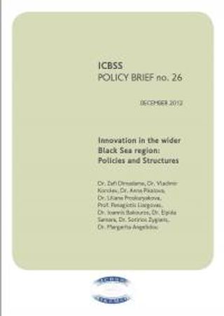Innovation in the wider Black Sea region: Policies and Structures