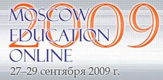 Материалы Третьей международной конференции по вопросам обучения с применением технологий e-learning «MOSCOW Education Online 2009», Москва, 27-29 сентября 2009 г.
