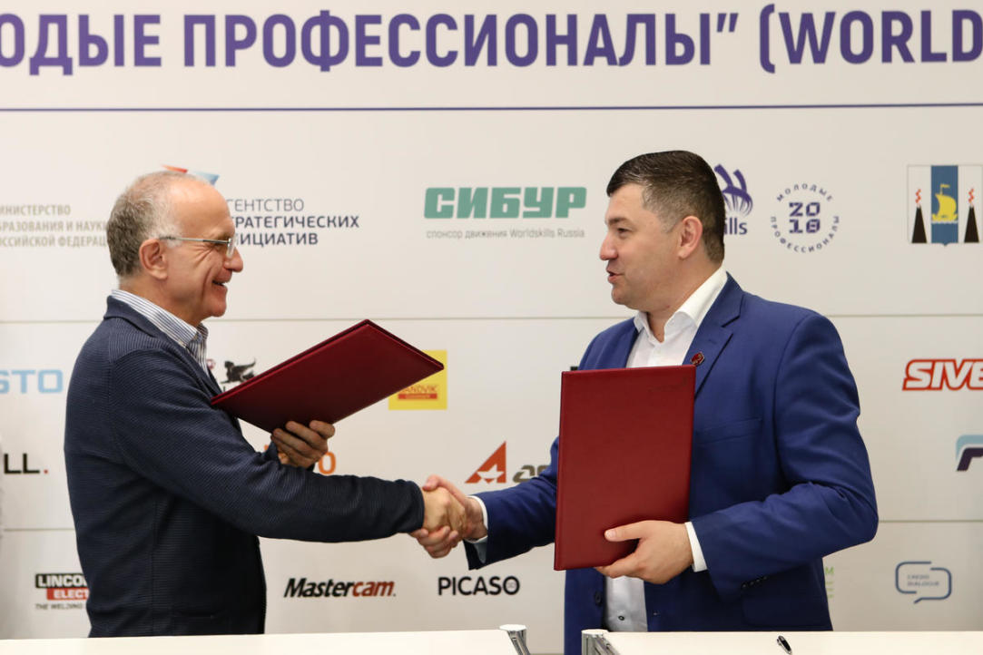 Иллюстрация к новости: Высшая школа экономики и WorldSkills Russia подписали соглашение о сотрудничестве
