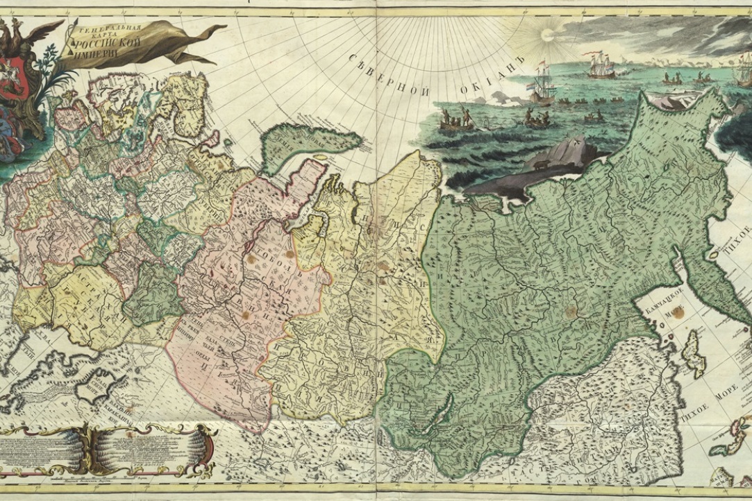 Генеральная карта Российской Империи из первого официального атласа Российской империи (1745)