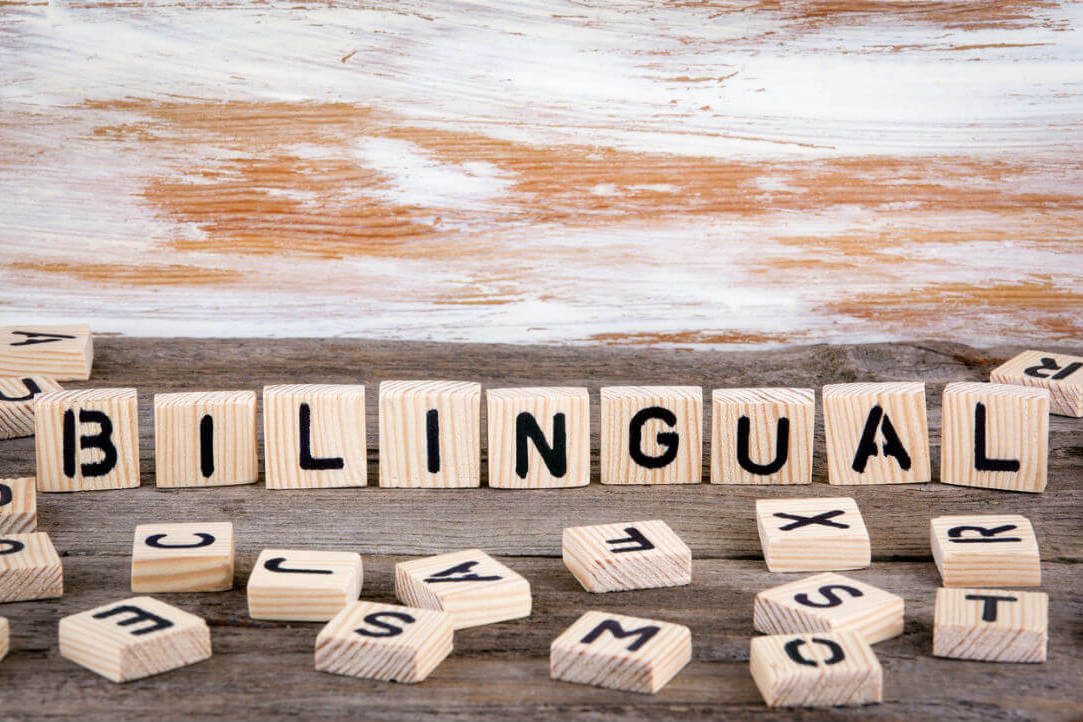 FAQ: Bilingualism