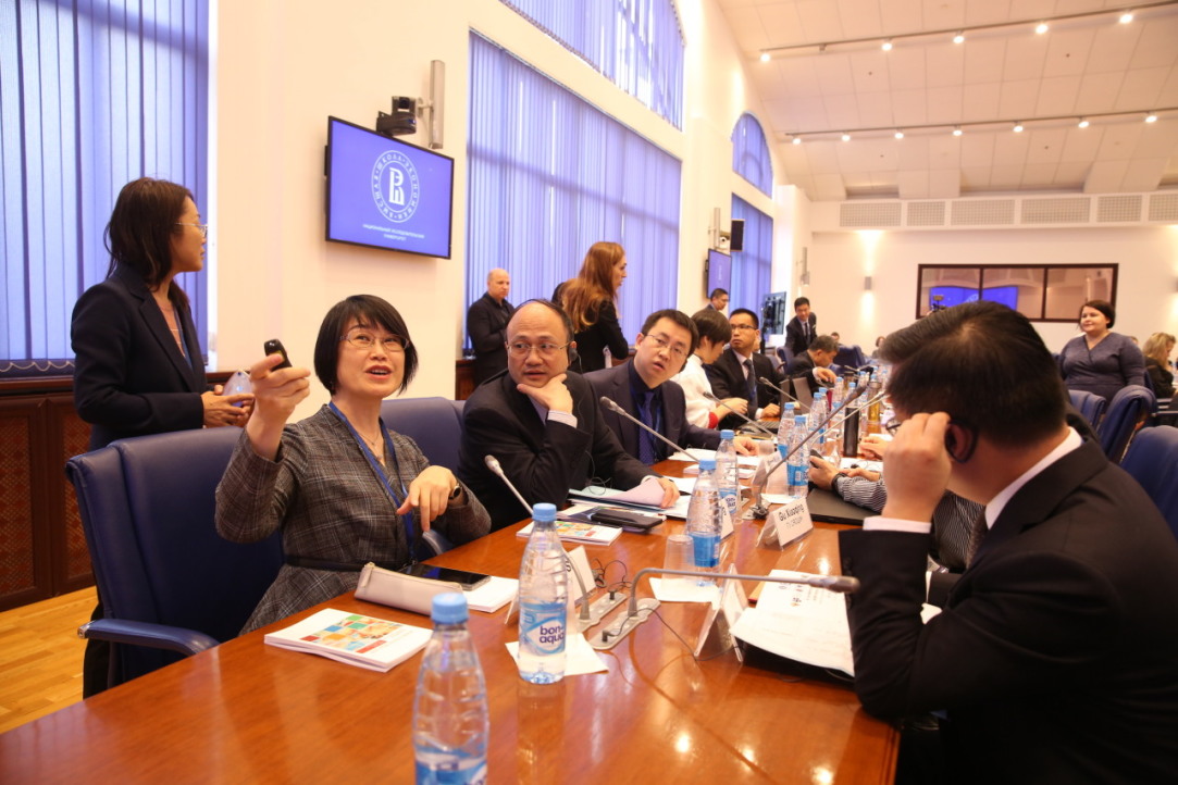Russian and Chinese Education Systems Changing through the Influence of Digital Technology