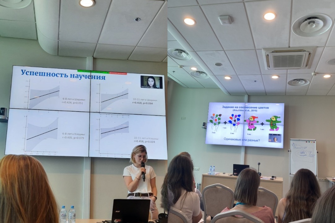 Сотрудники лаборатории выступили с лекциями в рамках образовательного модуля «Методы когнитивных исследований» в НТУ Сириус, Сочи