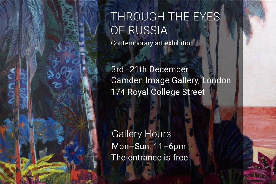 Иллюстрация к новости: Through the eyes of Russia: выпускницы магистратуры Школы дизайна на выставке в Лондоне