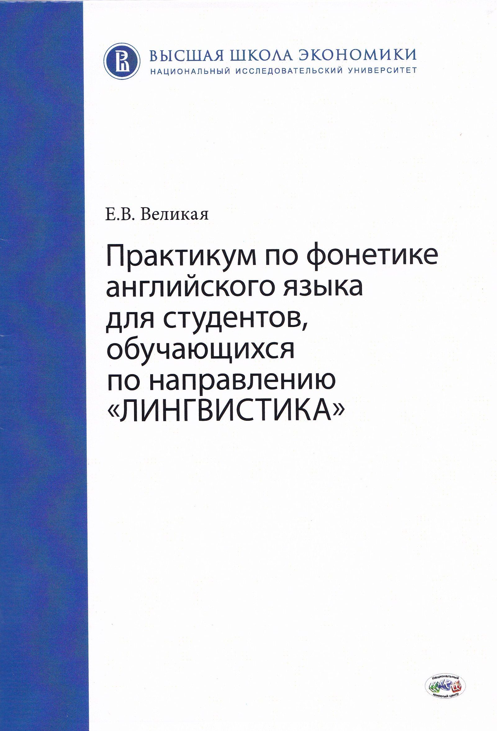 free sigma множество натуральных чисел не перечислимое с помощью