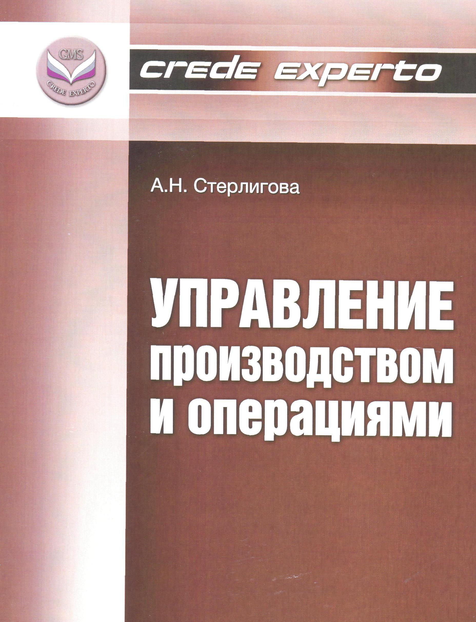 ebook шины pci