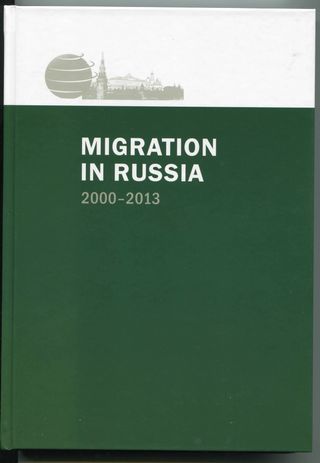 Migration in Russia. 2000-2013