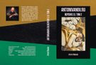 ANTONIVANOV.RU. Версия 2.0 : в 2 томах. Том 2.