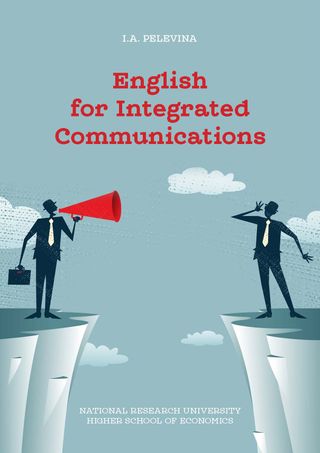 English for Integrated Communications