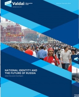 National Identity and the future of Russia