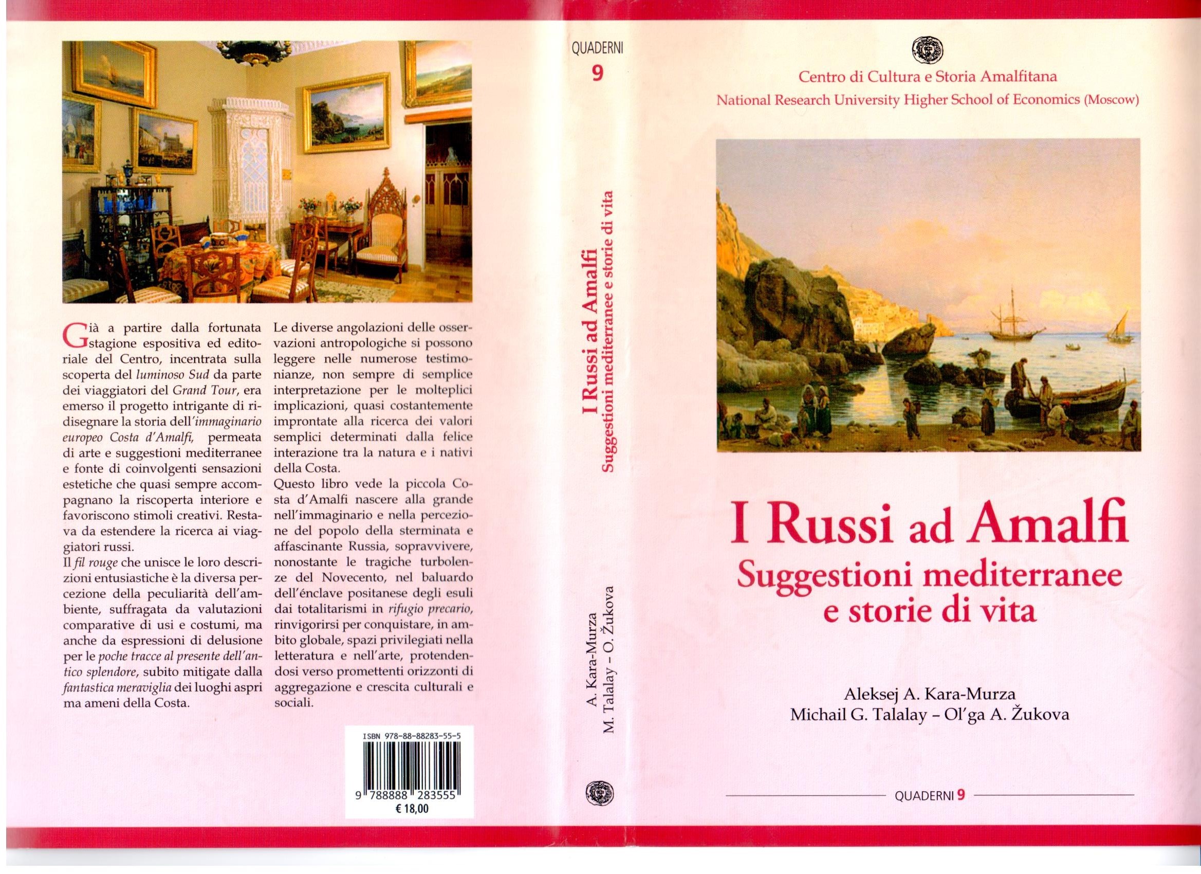 I Russi ad Amalfi. Suggestioni mediterranee e storie di vita