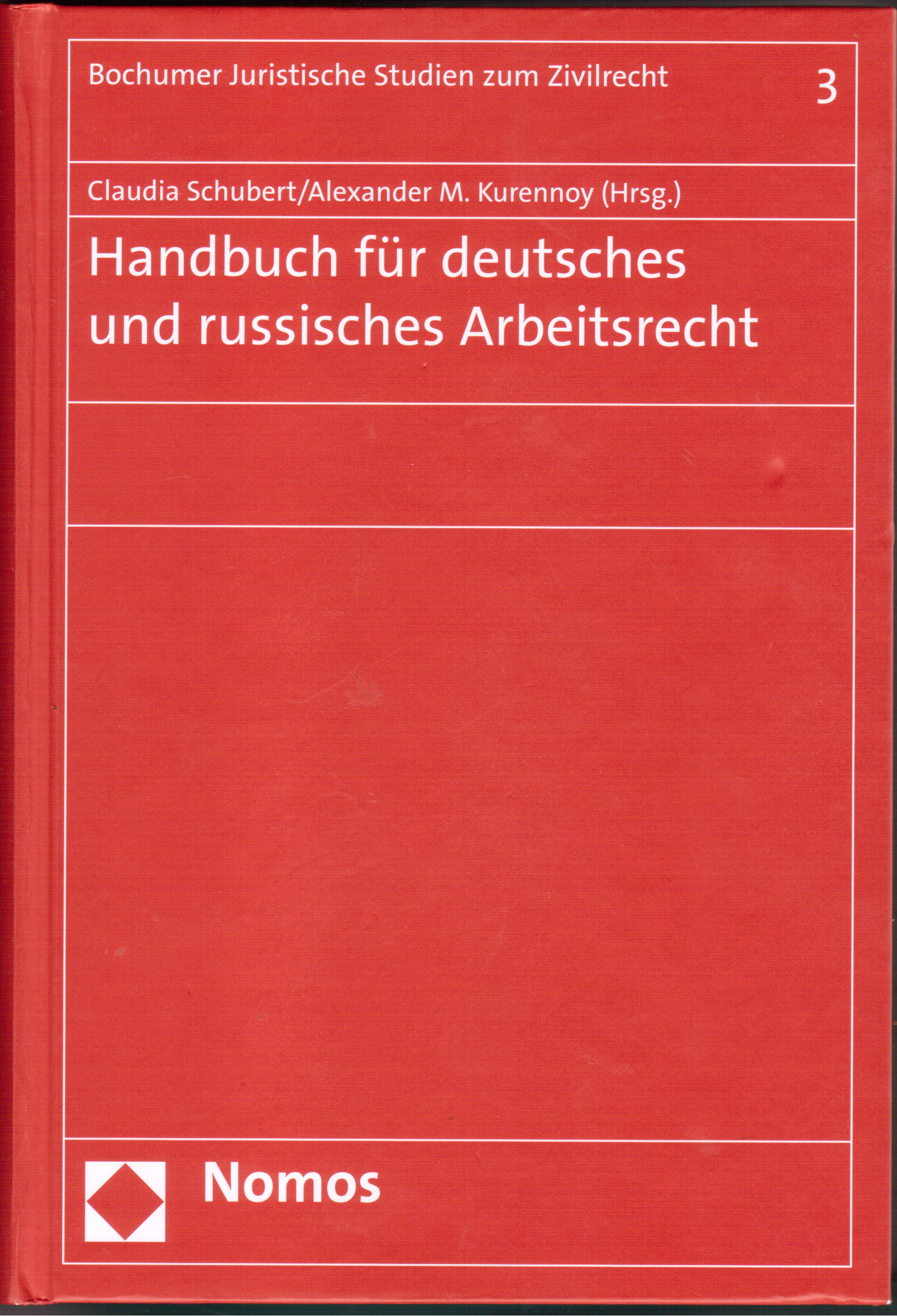 Handbuch für deutches and russishces Arbeitsrecht