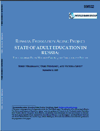 State of adult education in Russia : ensuring that older workers can acquire skills for the future