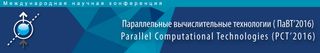 Параллельные вычислительные технологии (ПаВТ-2016). X международная научная конференция.