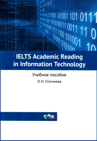 IELTS Academic Reading in Information Technology