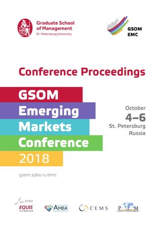 Conference Proceedings GSOM Emerging Market Conference 2018