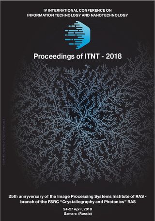 Image Processing and Earth Remote Sensing. Information Technology and Nanotechnology 2018
