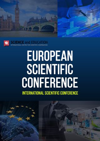 European Scientific Conference: сборник статей XX Международной научно-практической конференции