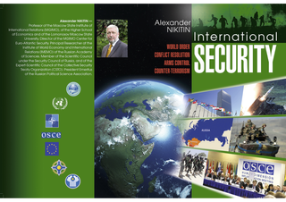 International Security: World Order, Conflict Resolution, Arms Control, Counter-Terrorism: textbook