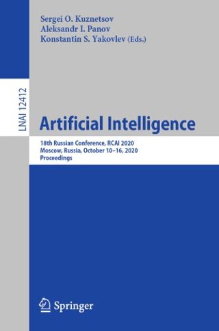 Artificial Intelligence. RCAI 2020
