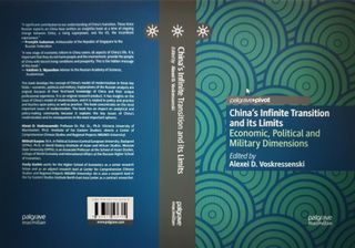 China’s Infinite Transition and its Limits: Economic, Military and Political Dimensions