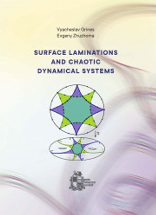 Surface laminations and chaotic dynamical systems