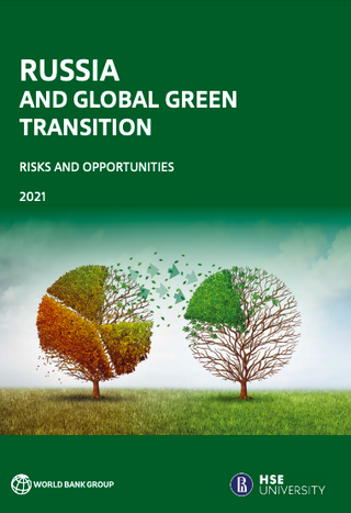 Russia and Global Green Transition : Risks and Opportunities