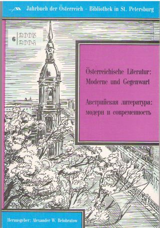 Jahrbuch der Oesterreich-Bibliothek