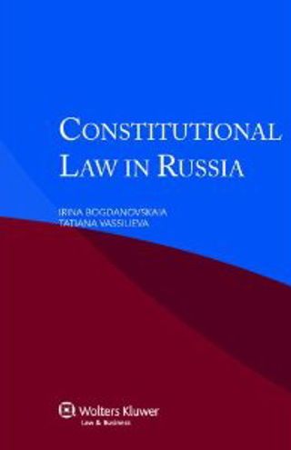 Constitutional Law in Russia