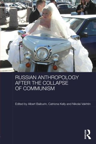 Russian cultural anthropology after the collapse of communism