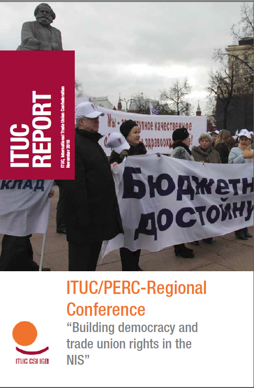 Building democracy and trade union rights in NIS