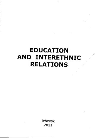 Education and Interethnic Relations 2011