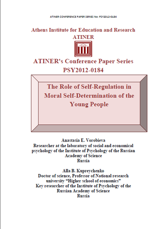 ATINER's Conference Paper Series
