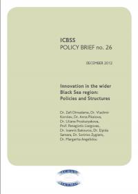 Innovation in the wider Black Sea region: Policies and Structures