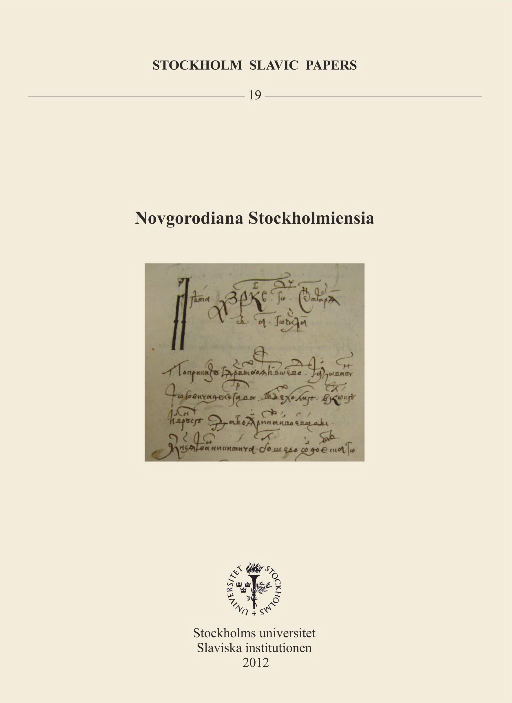 Novgorodiana Stockholmiensia