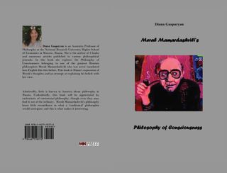 Merab Mamardashvili’s Philosophy of Consciousness