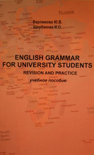English Grammar for University Students Revision and Practice