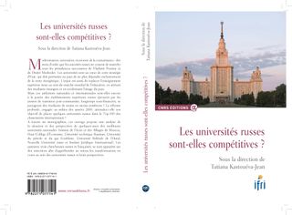 Les Universités russes: sont-elles compétitives?