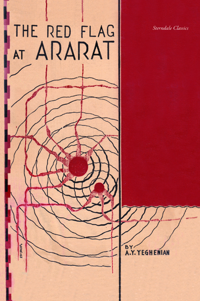 The Red Flag at Ararat